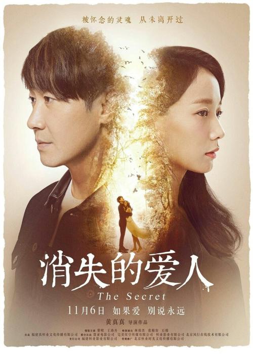 购买假佛罗里达州结婚证