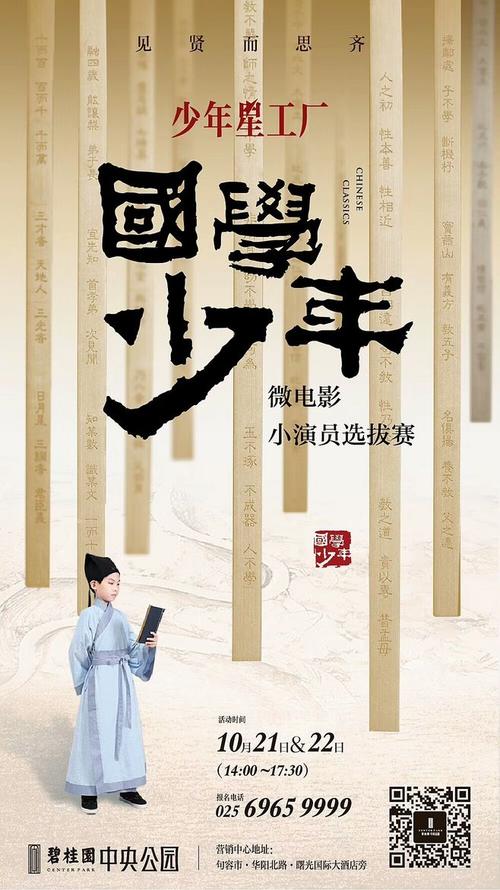 购买假马丁路德学院文凭